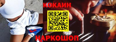 дистиллят марихуана Моздок