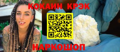 дистиллят марихуана Моздок