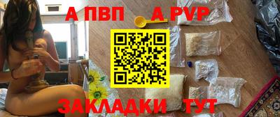 скорость mdpv Можайск
