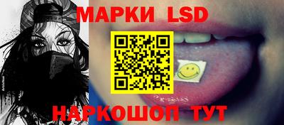 PSILOCYBIN Можга