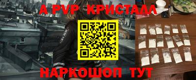 дистиллят марихуана Моздок