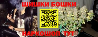 скорость mdpv Можайск