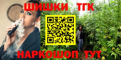 PSILOCYBIN Можга