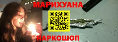 скорость mdpv Можайск