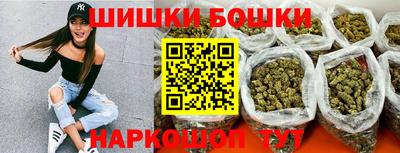 PSILOCYBIN Можга