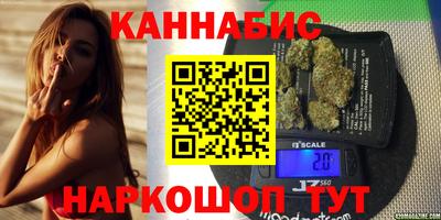 скорость mdpv Можайск