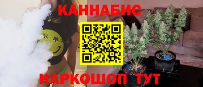 PSILOCYBIN Можга
