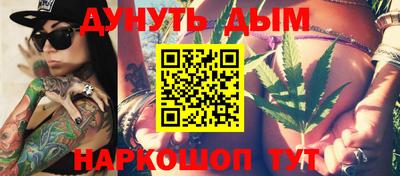 скорость mdpv Можайск