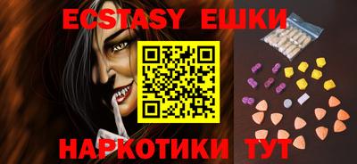 дистиллят марихуана Моздок