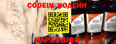 скорость mdpv Можайск
