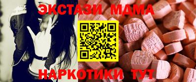 дистиллят марихуана Моздок