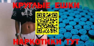 дистиллят марихуана Моздок