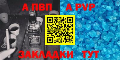 дистиллят марихуана Моздок