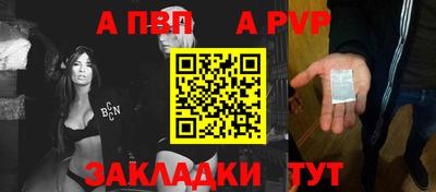 PSILOCYBIN Можга