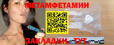 дистиллят марихуана Моздок