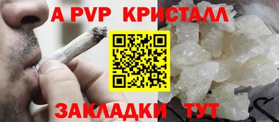 дистиллят марихуана Моздок