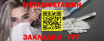 PSILOCYBIN Можга