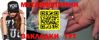 дистиллят марихуана Моздок