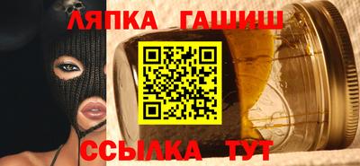дистиллят марихуана Моздок
